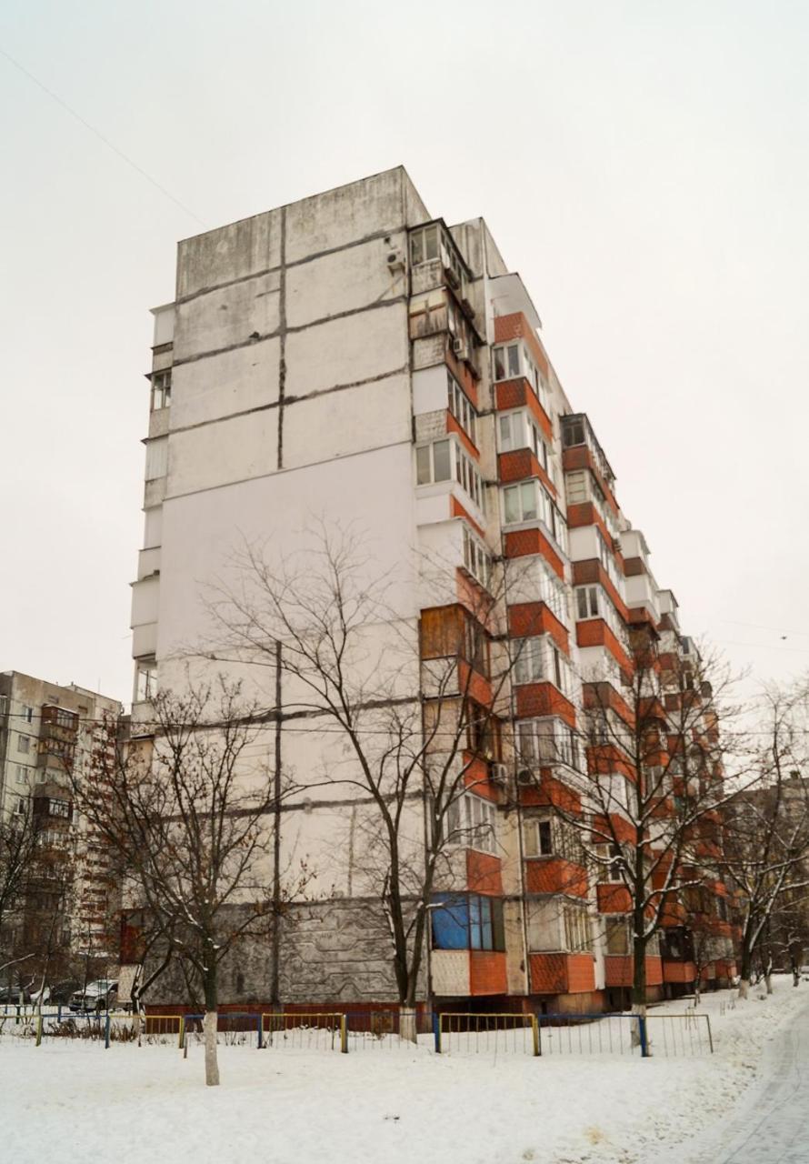 Квартира По Адресу Приозерная 8 Б Оболонь Kiev Eksteriør billede